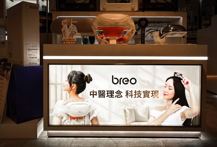 家家買-台中新光三越中港店